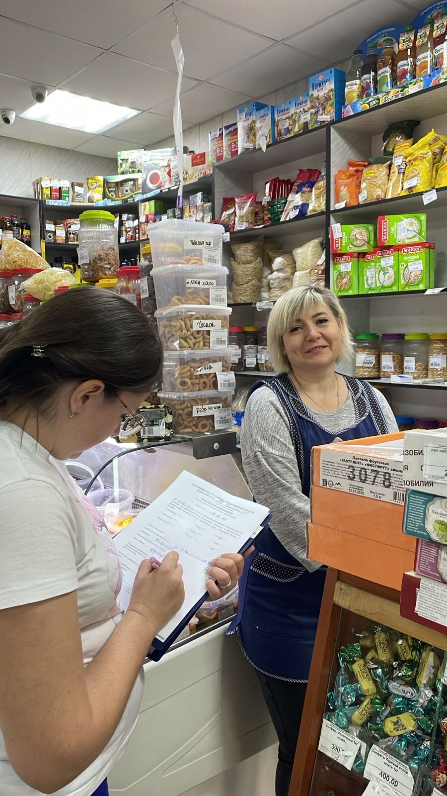 Выезд рабочей  группы